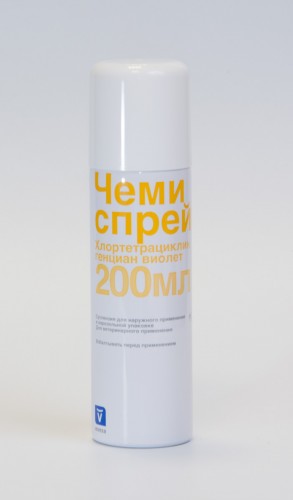 чеми.jpg