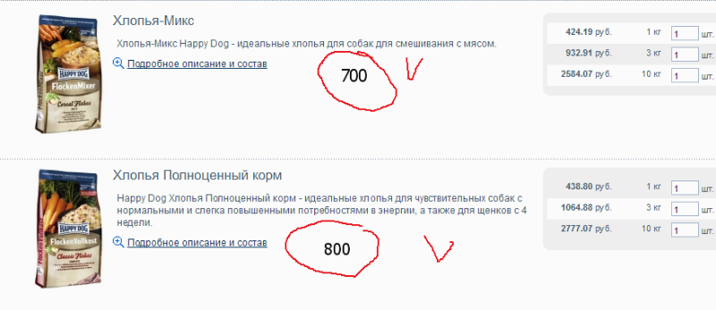 Image 111.png