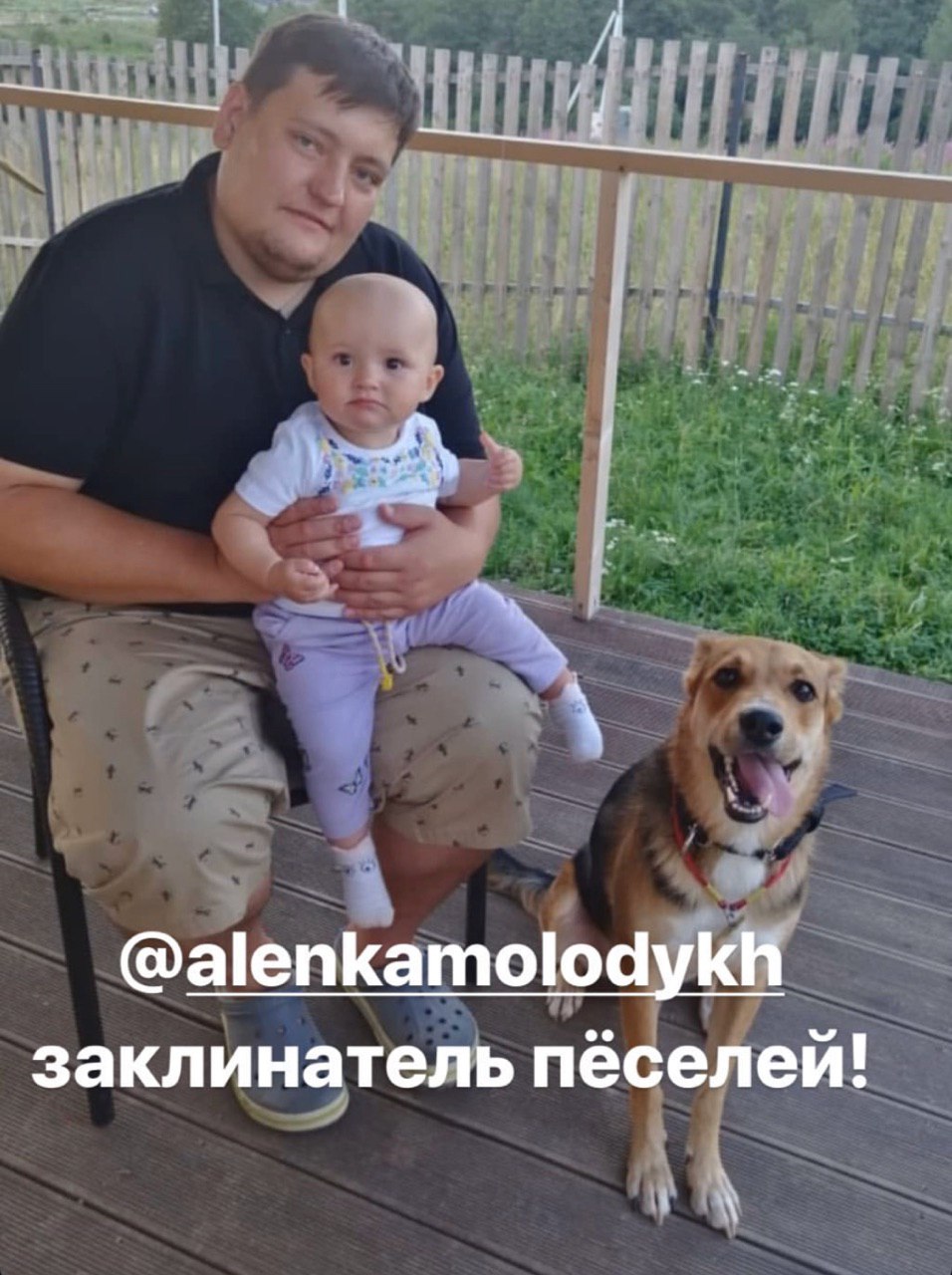 2019-12-03 13.58.20.jpg