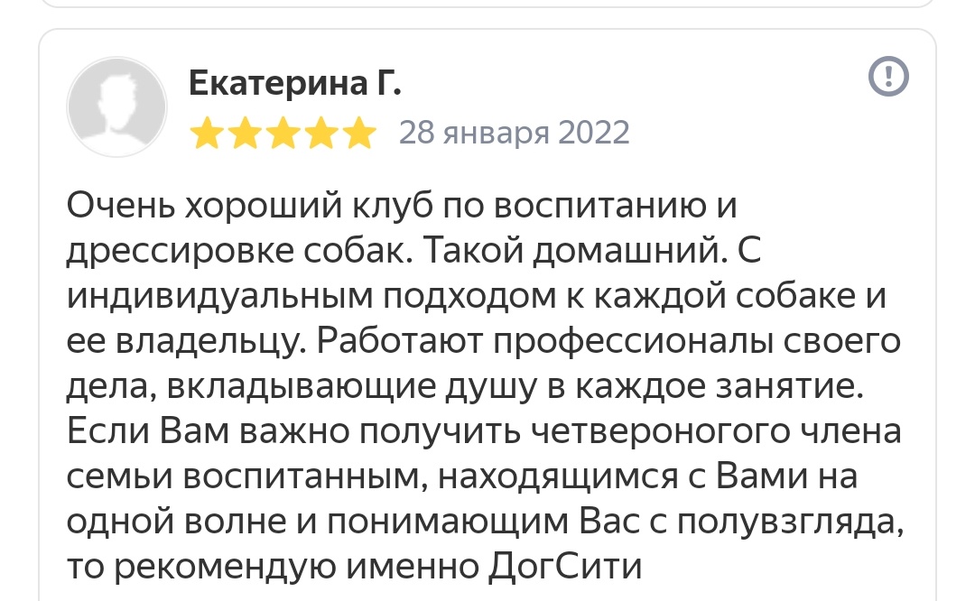 Screenshot_20220210-080710__01.jpg
