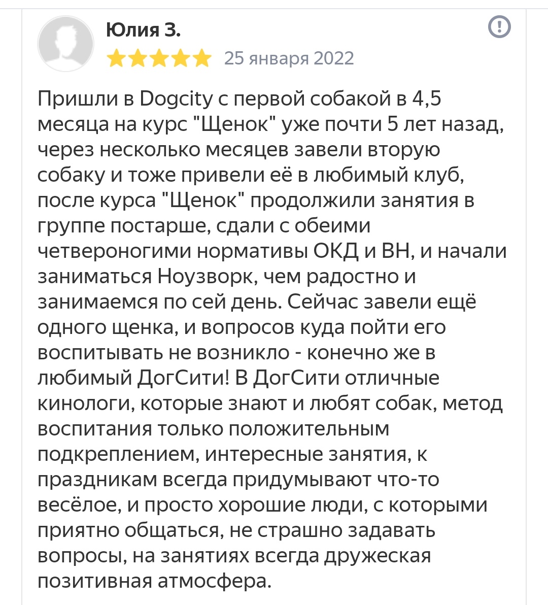 Screenshot_20220210-080716__01.jpg