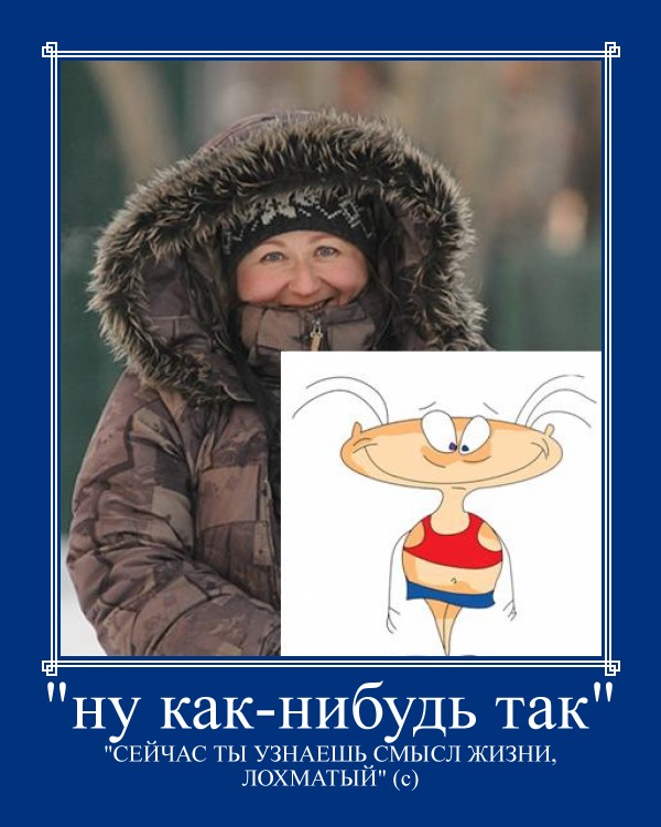 motivator477c8948dba0e173650d60422fe05e9c8f5db0ee.jpg