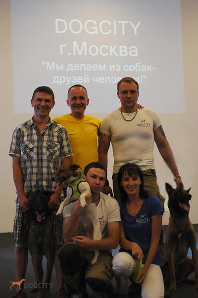 Дрессировка-собак_9056.jpg