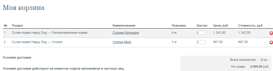 к.png